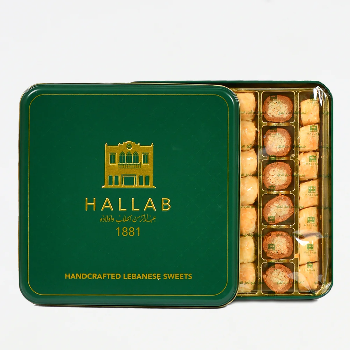 Chocolates - Image 7